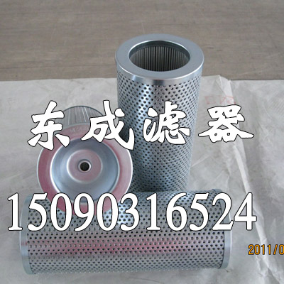 MR1002A10A翡翠mpfiltri液壓油濾芯