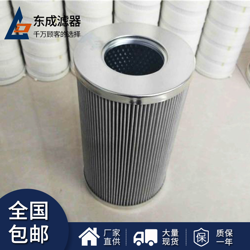 5001beab986185c150fc96d4adc988c1_huayufilter_0_20200708095612